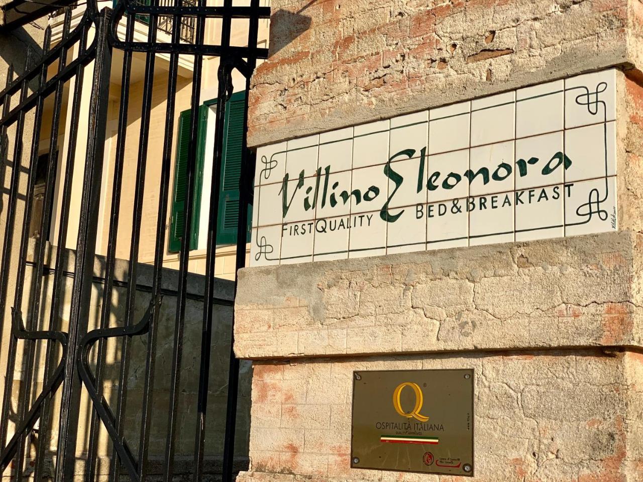 Villino Eleonora Bed and Breakfast Parghelia Eksteriør billede